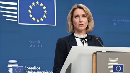 Jefa de Política Exterior de UE: Groenlandia pertenece solo a los groenlandeses