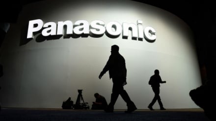 Иранның еркін аймақтардағы оң сауда балансынан бастап Panasonic компаниясының 10000 қызметкерін жұмыстан шығаруға дейін