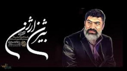قند پارسی