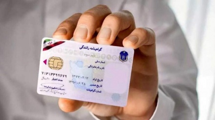 ثبت‌نام گواهینامه رانندگی با کارت آمایش در مشهد آغاز شد