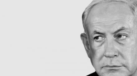 Tutuklanma Korkusu Nedeniyle Netanyahu, Vatikan Ziyaretini İptal Etti