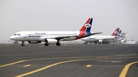 Aeroporto di Sanaa, riprendono i voli