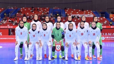 Iran yaizamisha China kwenye mashindano ya Asia, yaingia Kombe la Dunia la Futsal kwa Wanawake 2025