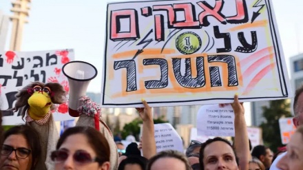 אלפי ישראלים תומכים בשביתת המורים במחאה על קיצוץ שכרם