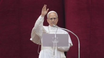 From the new Pope's message for Gaza to anti-monarchy protests in London; Europe seeks to attract US-based researchers