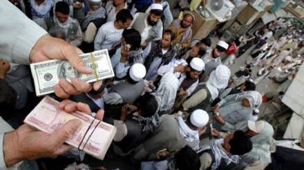 اعلام نرخ مبادله افغانی با اسعار خارجی -شنبه سیزدهم ثور