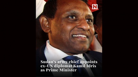 AU yapongeza kuteuliwa Waziri Mkuu raia nchini Sudan
