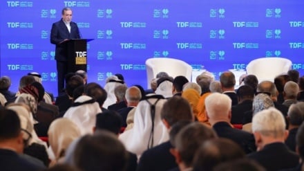 Uluslararası Tahran Diyalog Forumu Konferansı'nın Önemi Nedir?