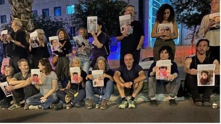 הפגנות רחבות נגד ממשלת הימין של נתניהו ונגד המלחמה