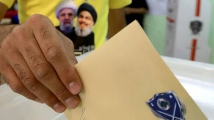 Gran derrota de la propaganda israelí-estadounidense con la victoria de Hezbolá en las elecciones municipales: un análisis de las razones