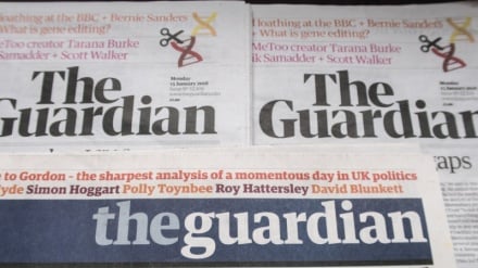 Guardian’dan BBC’ye/ Batı Medyası İsrail’in Suçlarını Nasıl Normalleştiriyor?  