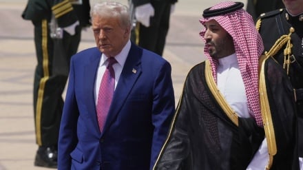 CNN: İran'ın Muhalefeti, Trump'ın Fars Körfezi Adını Tahrif Etme Konusunda Geri Adım Atmasına Neden Oldu