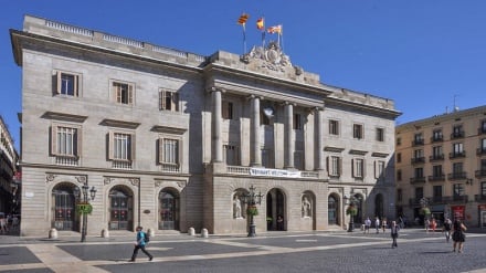 Barcelona yavunja uhusiano na Israel kutokana na mauaji ya Gaza