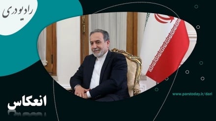 ارزیابی مثبت عراقچی از دور چهارم مذاکره میان ایران و آمریکا 