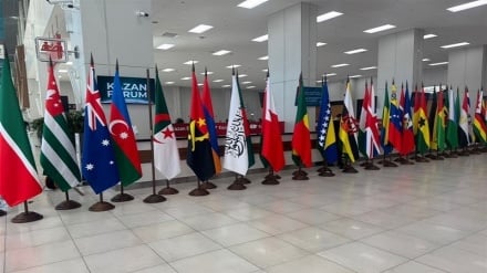 استقرار پرچم طالبان در محل برگزاری مجمع اقتصادی کازان