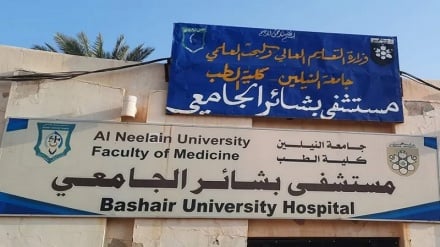 MSF: Vita nchini Sudan vimeharibu sekta ya afya