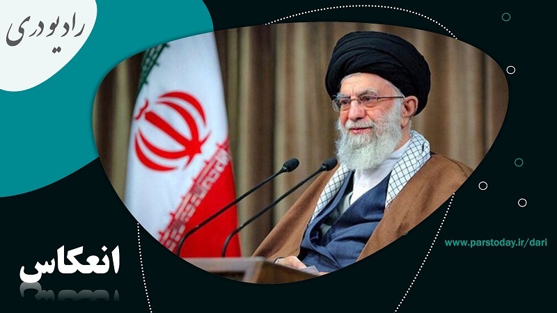پیام رهبر معظم انقلاب اسلامی به همایش صدمین بازتاسیس حوزه علمیه قم