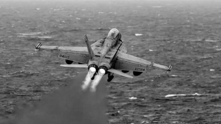 X-User enthüllen Washingtons mediale Vertuschung: Jemen schießt erneut amerikanische F-18 ab