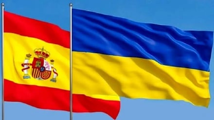İspaniya bo ğətli bə komil vırə peqardə