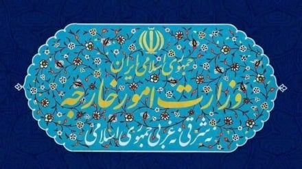  ایران کاردار اتریش را در اعتراض به گزارش هسته‌ای بی‌اساس احضار کرد