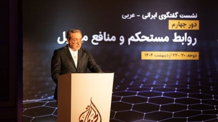 د ایران اسلامي جمهوریت د یورانیمو د پخولو په حق ټینګار لري
