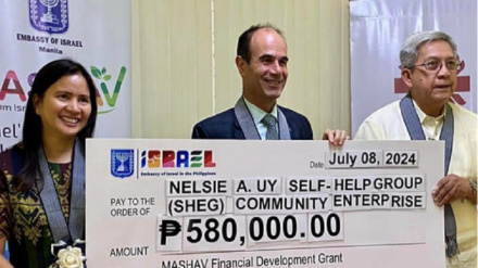 از پروژه صهیونیستی ماشاو چه می‌دانید؟