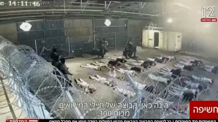 Si gereza Israel ni makaburi, ukitoka hai ndio ushangae