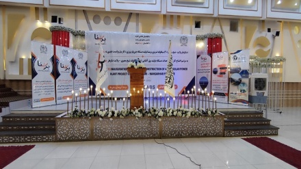 پروژه ۴۰ میگاوات برق آفتابی در ننگرهار آغاز شد