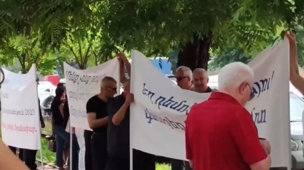 Ֆրանսիայի դեսպանատան մոտ բողոքի ակցիա է ընթանում