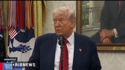 Вокунишҳо ба сиёсати мутазалзили Трамп дар қиболи Эрон