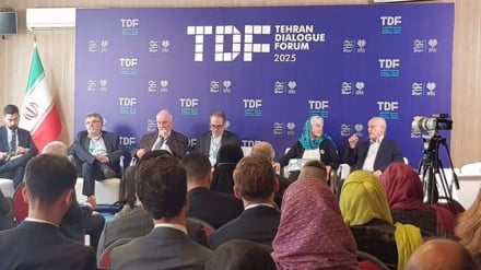 Jukwaa la Mazungumzo la Tehran lataka eneo lisilo na silaha za nyuklia Asia ya Magharibi