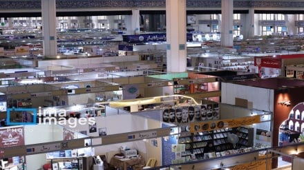 سی و ششمین نمایشگاه کتاب تهران