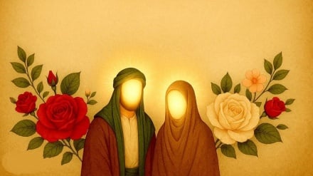 Anniversario del matrimonio della nobile Fatima (sa) e l'Imam Ali (as)
