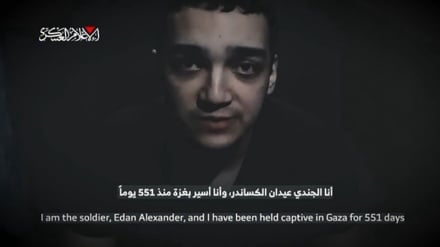 Hamas yakubali kumwachilia huru mateka Mmarekani-Muisraeli