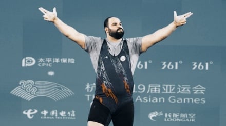 Iranian weightlifter strongest man in Asia
