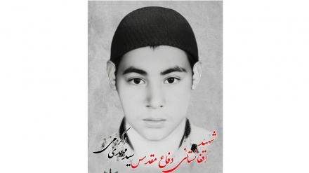 مستند شهید سید مهدی اکرمی