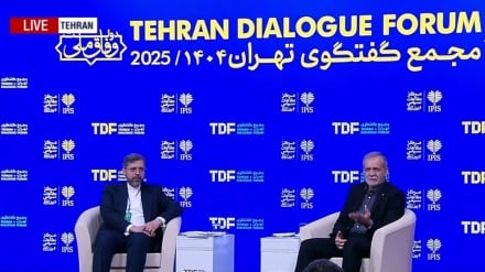Umuhimu wa Mkutano wa Kimataifa wa Jukwaa la Mazungumzo ya Tehran 