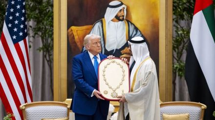Mısır’lı Analistler, Trump’a Verilen Arap Hediyelerini Sorguladı