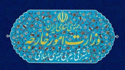 İngiltərə rəsmilərinin İran İslam Respublikasına qarşı əsassız iddiaları rədd edilib