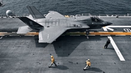 A mund të përbëjë mbrojtja e Jemenit një kërcënim për avionët amerikanë F-35?