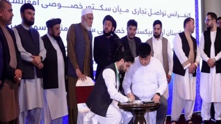 امضای ۳۰ توافق‌نامه تجاری میان سکتور خصوصی افغانستان و ازبکستان