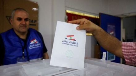 Hizbullah Bir Kez Daha Sandıktan Zaferle Çıktı