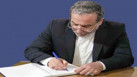 نامه مهم عراقچی به دبیرکل سازمان ملل متحد درباره امنیت تأسیسات هسته‌ای ایران
