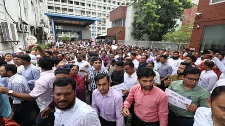 দেশের সরকারি কর্মচারীদের একই কর্মসূচি পালনের আহ্বান