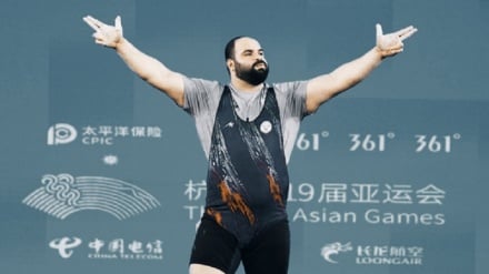 Levantador de pesas iraní, coronado como el hombre más fuerte de Asia