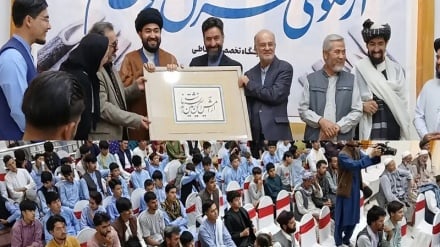نمایشگاه مشترک خطاطی هنرمندان افغانستانی و ایرانی در کابل برگزار شد
