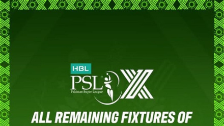 د هند او پاکستان ترمنځ تاوتریخوالی؛ د پاکستان د PSL پاتې لوبې متحده عربي اماراتو ته ولیږدول شوې.