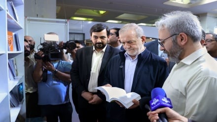 نمایشگاه کتاب تهران 1404