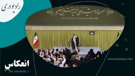 سخنان رهبر معظم انقلاب اسلامی در دیدار جمعی از معلمان ایرانی 