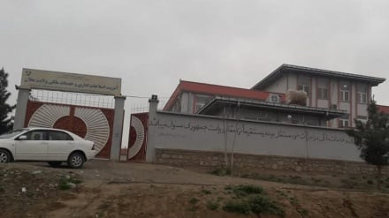 آغاز پروسه ارزیابی کارمندان ادارات در ولایت بغلان 